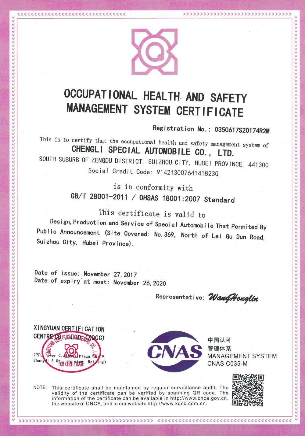 OCCUPATIONAL HEALTH AND SAFETY MANAGEMENT SYSTEM CERTIFICATE