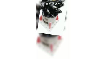 Hydraulic Milling Excavator