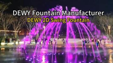 Outdoor square dry fountain