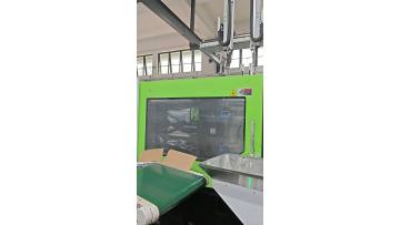 Electric fan blade