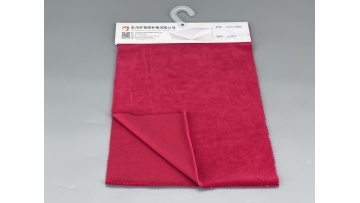 Plain Velvet