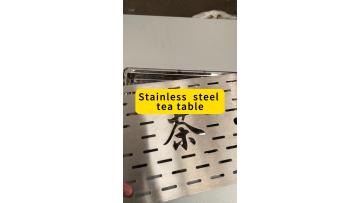 Stainless steel coffee table