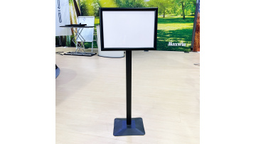 A Frames For Advertising
