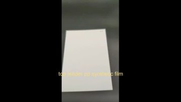 9-27 pp synthetic film