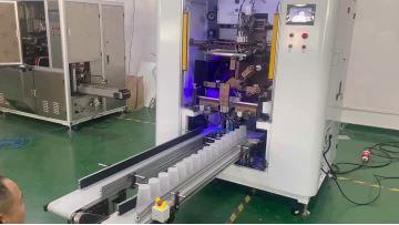 Milk-tea cup  cup automatic screen printing machine