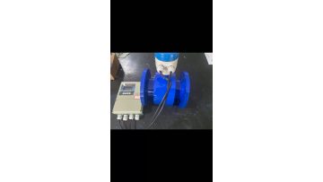 Intelligent Split Flow Meter