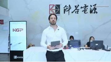 KGP POWER Rail Power Supply