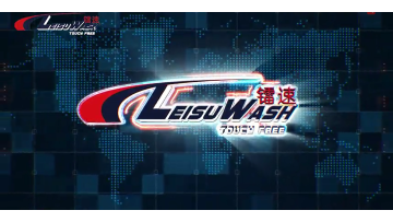 Leisuwash Factory