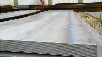 Ordinary steel plate