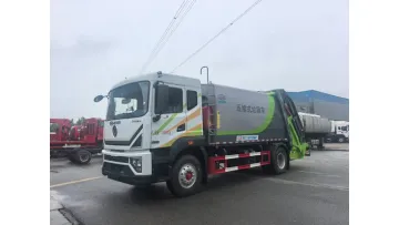 New Arrival Dongfeng 4X2 14cbm Sealed Cover Compression Refuse Truck1