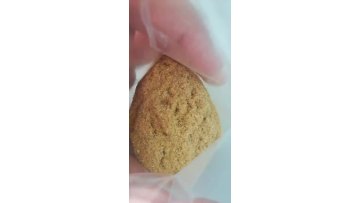 yeast powder (2)