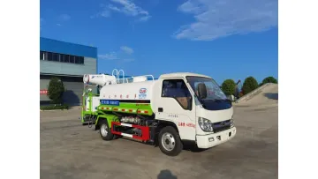 Professional-Grade Foton 4X2 4.5cbm Street Sprinkler Vehicle with Fog Cannon1