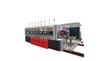 Canghai High efficiency professional fully automatic digital corrugated cardboard carton box roller rotary die cutter for sale1