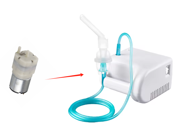 nebulizer air pump