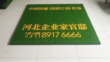Commercial Grade Synthetic Turf Driving Range Golf Practice Mat Anti-Slip Bottom Golf Practice Mat