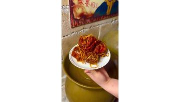 The Production Process of Fermented Bean Curd