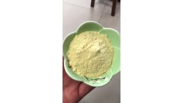 Yellow powder