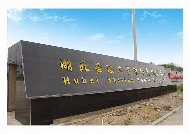 HUBEI SHILIAN TOOLS CO.,LTD