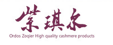 Ziqier Cashmere Clothing Co., Ltd., Dongsheng District, Ordos City