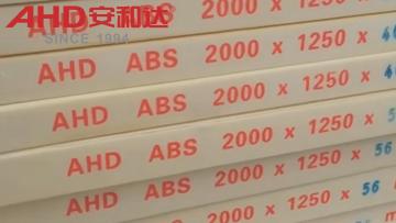ABS Sheet for Vacuum Forming Competitive Prices