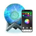 Quran moon lamp mp3 mp4 player download free quran songs islam koran players touch light coran speaker