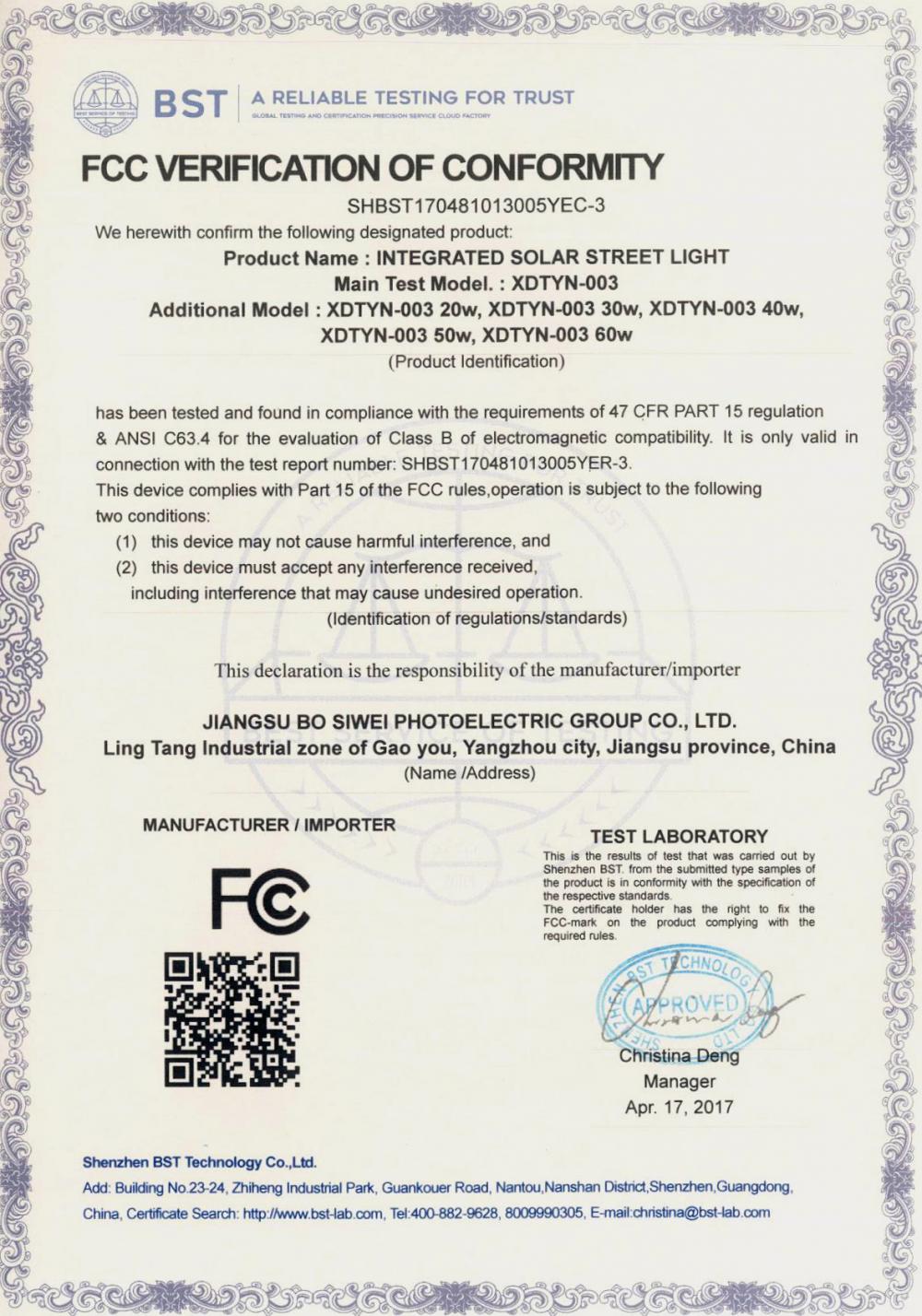 FCC VERIFICATION OF CONFORMITY