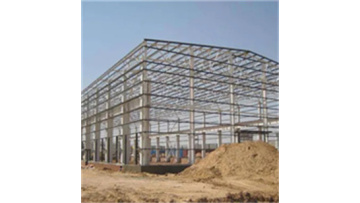 Industrial Steel Buildings