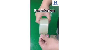 Low Noise Tape