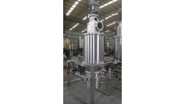 air jet mill
