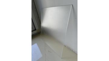 solar glass