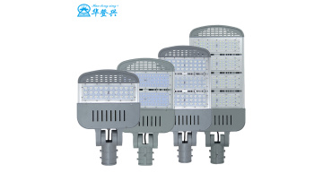 LED street light