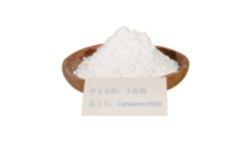 Carbomer 940 Factory Price: Bulk Powder and Carbopol for Industrial Applications (CAS 9003-01-4)1