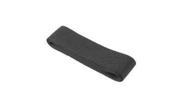 Heat Shrink Braided Sleeve