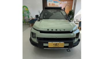 Geely Cowboy Camping Van