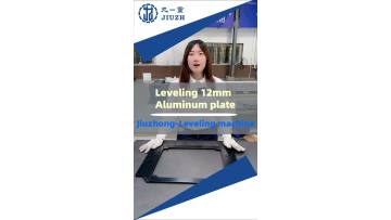 12mm aluminum sheet leveling