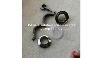 stainless steel sanitary clamp fittings