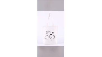 custom shopping bag