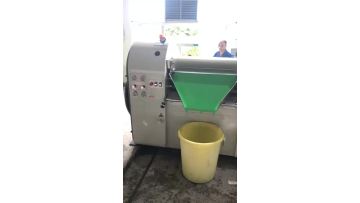 Three-Roller Grinder Machine