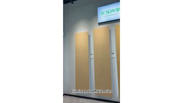 We are TianGe Acoustic. Specializing in the production of various acoustic panels