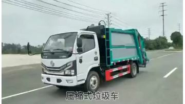 Garbage Truck (1)