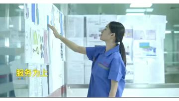 The company's service philosophy