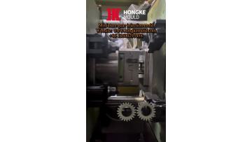 Gear injection mold