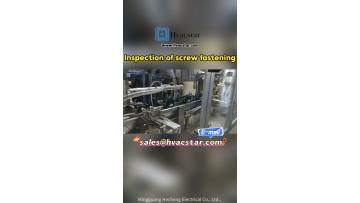 The Unseen Engine of Daily Comfort