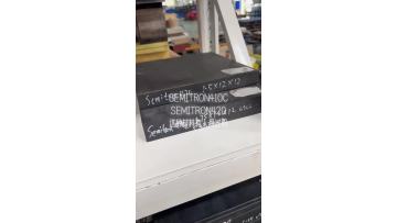 SEMITRON 410C sheet