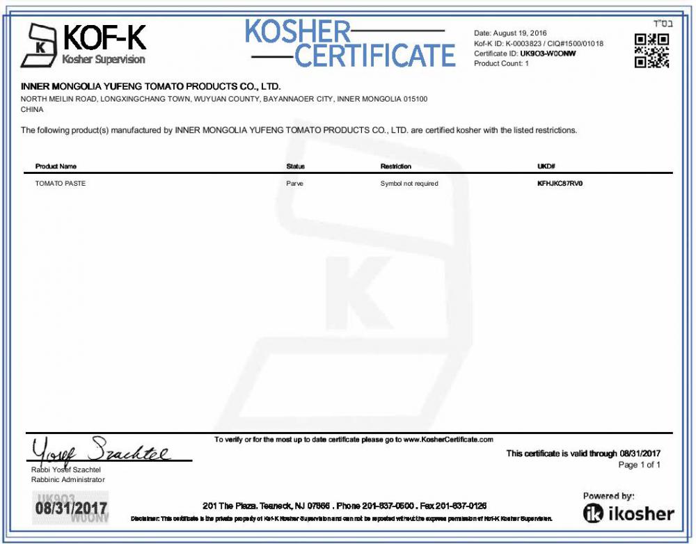 Yufeng Kosher Certificate