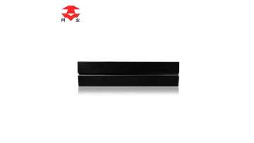 Rubber mill template1