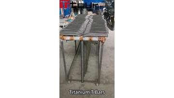 Titanium Y Bars