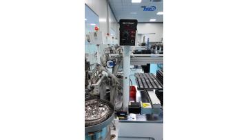 Huaneng Buzzer Products Shelf Showcase