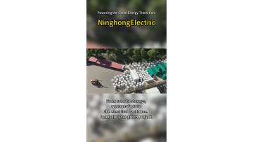 Powering The Clean Energy Transition With You