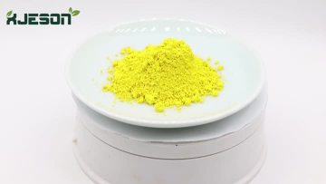 Berberine Powder